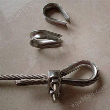 钢丝绳索具套环 心形衬环 鸡心环 电力通讯铁件