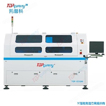托普科一体化框架式机身结构TOP全自动SMT锡膏印刷机CC-600