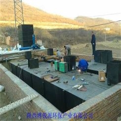 陕西农村生活污水处理设备 美丽乡村水处理工程 美丽乡村建设