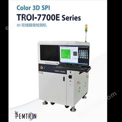 托普科奔创在线3DSPI锡膏厚度检测仪 TROI7700E