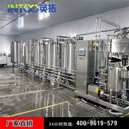 刺梨酒生产线 火龙果酒生产线 枸杞果酒生产线