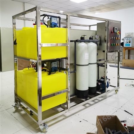 五金电镀废水处理设备 综合废水处理成套设备厂家