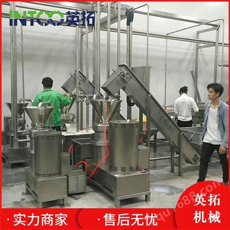 厂家定做豆奶饮料生产线 巴氏杀菌机牛奶生产线设备