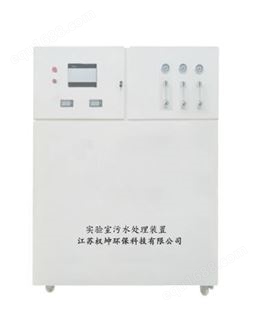 邵阳中小型污水处理设备直销