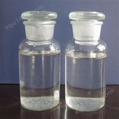 二月桂酸二丁基锡 有机锡 辛酸亚锡 催化剂 含量标准