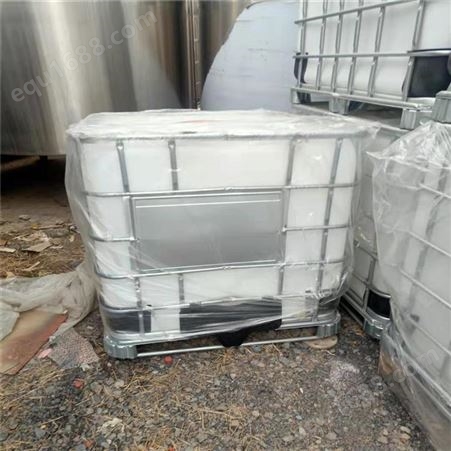 梁山凯歌二手化工设备出售二手塑料吨桶吨桶设备欢迎新老顾客来选购