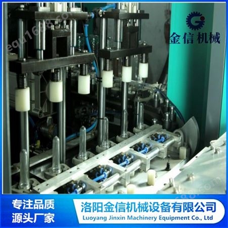 全自动吹瓶机设备厂家 河南吹瓶机生产 塑料吹瓶机器 