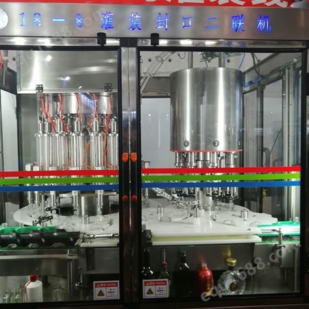 白酒灌装生产线 厂家供应智能灌装机 生产白酒酿造机械设备