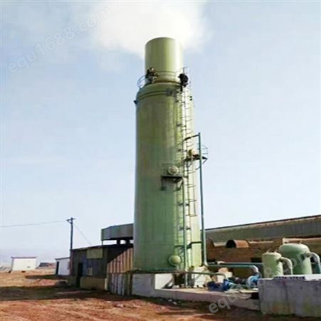 利安玻璃钢脱硫塔 工业燃烧炉烟气超低排放净化设备BTL-100
