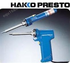 日本白光HAKKO 980/981升温焊铁