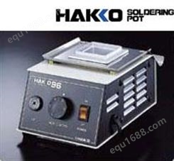 日本白光HAKKO熔锡炉96/96-1