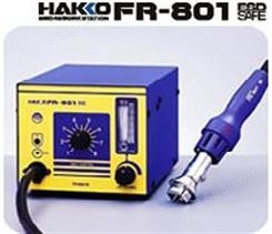 日本HAKKO白光FR-801 SMD拔放台