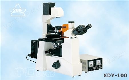 倒置荧光显微镜XDY-100