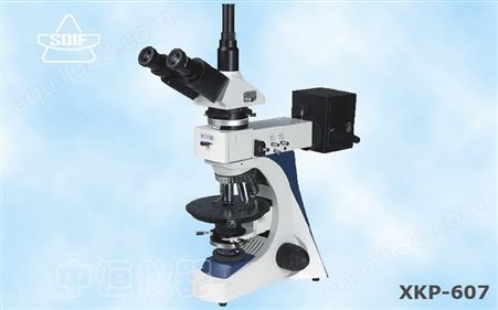 三目透反射偏光显微镜XKP-607