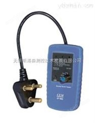 DT-903 插座相序及接地漏电流检测仪、无锡相序表