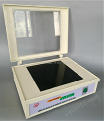 UV-1000紫外分析仪