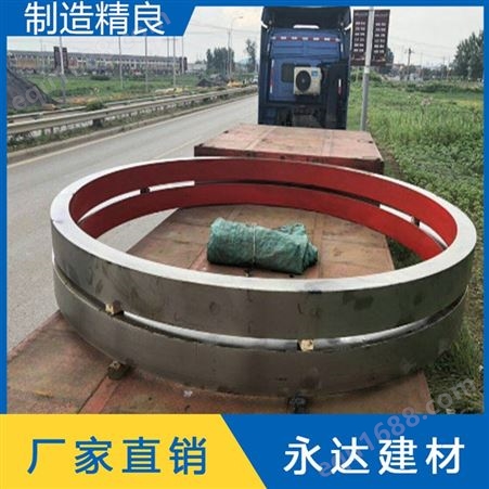 梅州烘干窑轮带 回转窑轮带2.6米精选原料 专注工艺