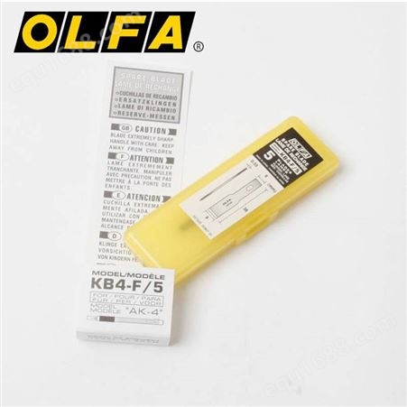 OLFA日本KB4-F/5刀片用于AK-4刻刀雕刻刀修整模型刀平口刀刃5片装
