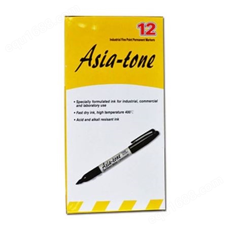 亚通Asia-tone白色油性笔 W01 防水环保白色速干记号笔 标记笔1MM