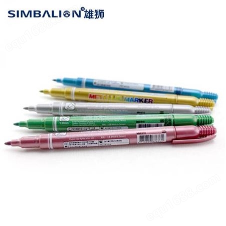 中国台湾SIMBALION 雄狮金属奇异笔 记号笔 油漆笔 MM-610 DIY笔1.0mm