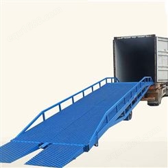 移动登车桥 集装箱斜坡装卸平台 手动液压仓储月台登高车