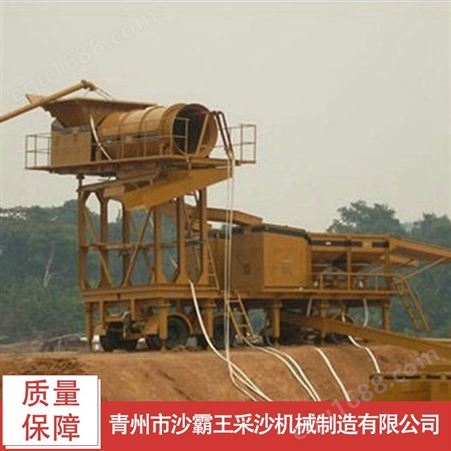 矿用淘金设备性能稳定 小型淘金设备 采金淘金机械供应商