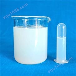 高硬度耐高温防污有机硅涂层醇溶性常温固化玻璃树脂（PU-166）