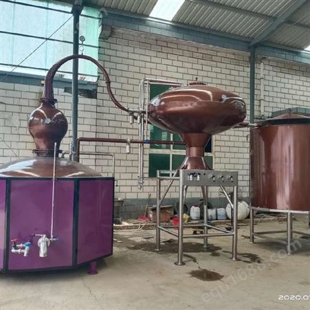 森科2500升铜制夏朗德壶式蒸馏器古老的白兰地蒸馏工艺