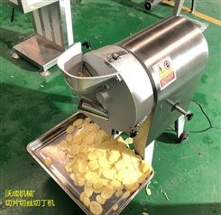 中国台湾台乙红薯切片机 红薯切丁机 地瓜切片机 现场视频展示