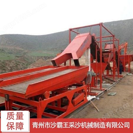 新型淘金设备 供应淘金设备 制造淘金机械