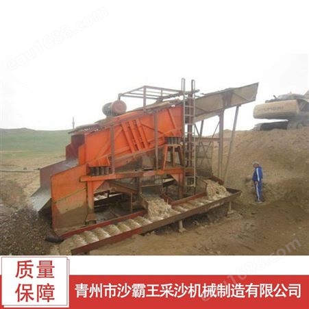 新型淘金设备 供应淘金设备 制造淘金机械