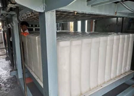 湖南透明冰砖机 小型制冰机 中型淡水片冰机  制冰机生产厂家 型号齐全