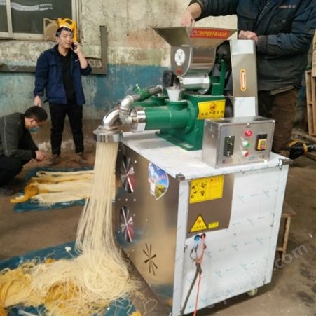 挤压型自熟米线机 多功能玉米面条机 自熟玉米面条机 销售报价
