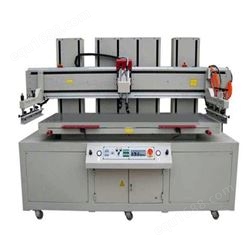 二手大型丝印机 台面丝网精密印刷 无纺布印刷设备