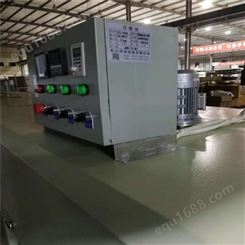 厂家定制 UV烘干机 网带式高温隧道设备 工业 生产线