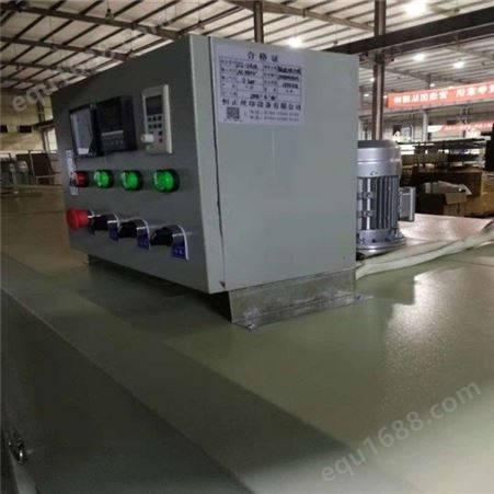 厂家定制 UV烘干机 网带式高温隧道设备 工业 生产线