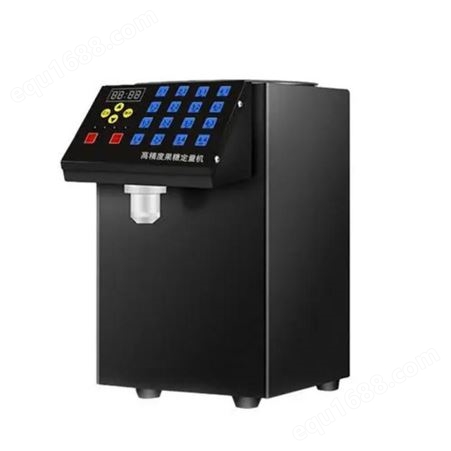 微电脑定量果糖机销售 茶盟 重庆奶茶设备批发