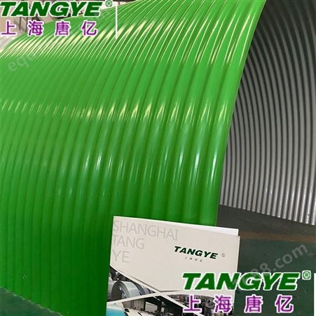 绿色防雨罩 胶带机防雨罩 输送机防雨罩敞开式 皮带机防尘罩  上海企业650型号