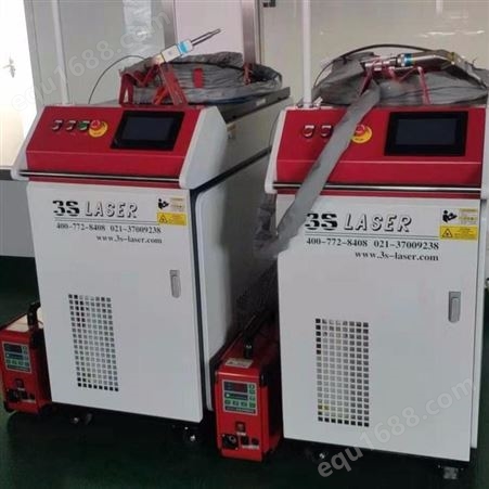 上海三束手持金属激光焊接机 不锈钢金属激光焊接机
