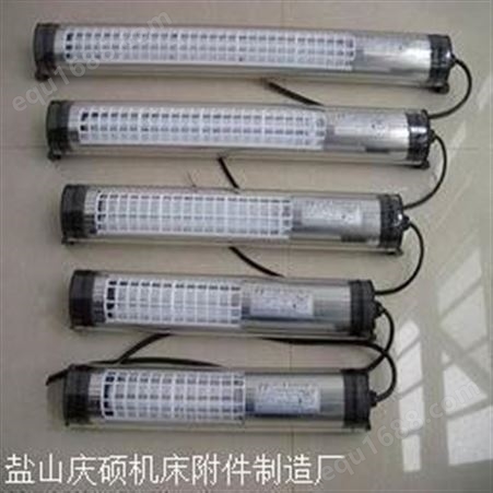 产品强磁座机床灯数控机床工作灯质优价廉