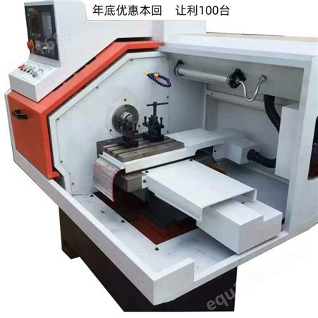 厂家直发精星CNC经济型数控车床 CJK0640硬轨数控车床价格