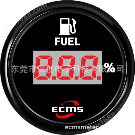 仪创 ECMS 800-00123 改装车电动车 游艇 工程车 特种车 数显油位显示表 汽车仪表