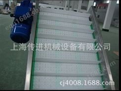 上海传进机械供应OPB网带输送机-葡萄提升机-速冻食品输送线