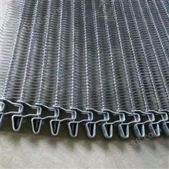 304不锈钢人字形加密螺旋网带 耐高温金属食品输送网带 非标定制规格尺寸齐全