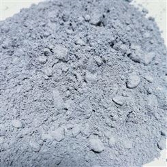 硅灰粉 微硅粉 地坪砂浆混凝土补强用硅灰粉 诚诺厂家供应