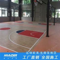 橡胶网球场硅pu硅pu球场地板工程造价