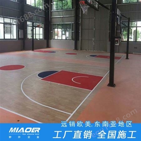 橡胶网球场硅pu硅pu球场地板工程造价