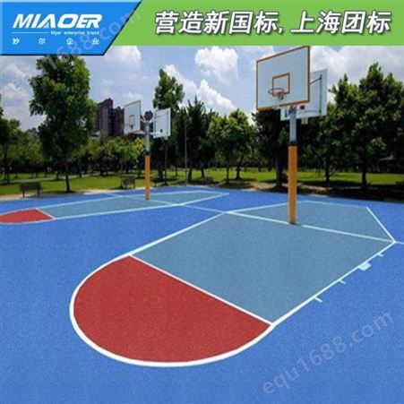 造个塑胶篮球场半场球场塑胶地板安装厂家