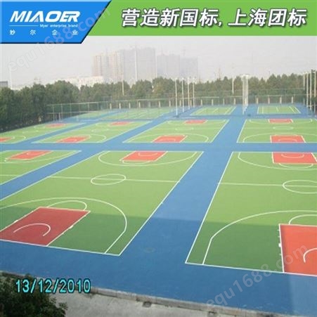 建标准网球场塑胶材料厂家制造厂家