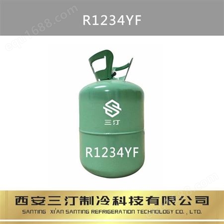 生产加工制冷剂R245FA/五氟丙烷